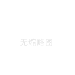 陈巴尔虎旗贵阳陶瓷纤维布中心(宁安陶瓷纤维带厂)